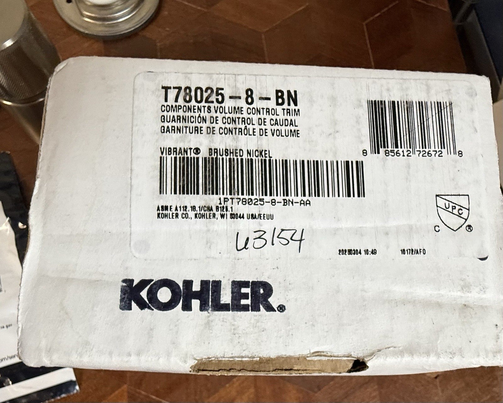 KOHLER K-T78025-8-BN Components Volume Control Trim – Brushed Nickel