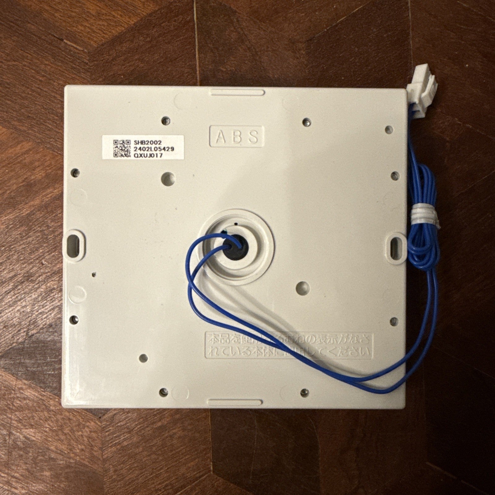 Noritz RC-765M Remote Controller for Tankless Water Heaters
