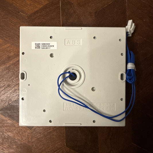 Noritz RC-765M Remote Controller for Tankless Water Heaters