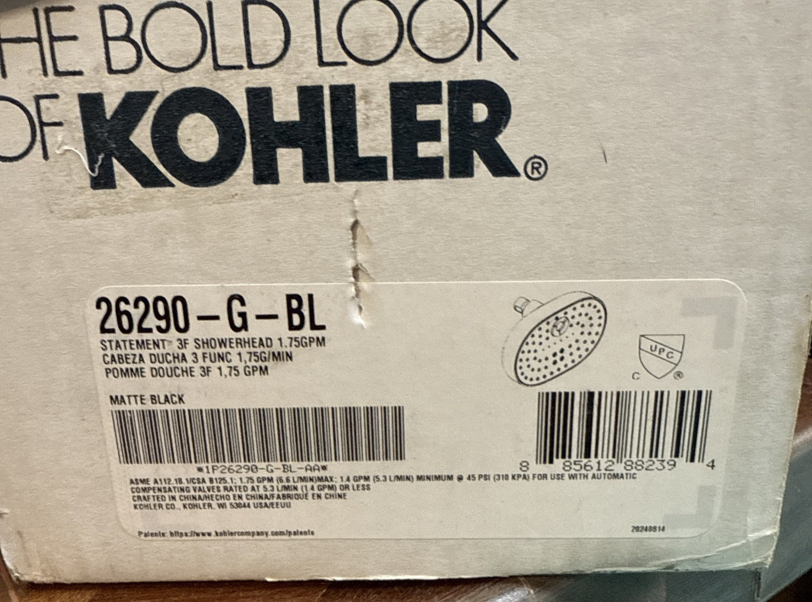 Kohler Statement 3-Spray Patterns 8 in. Wall Mount Fixed Shower Head Matte Black