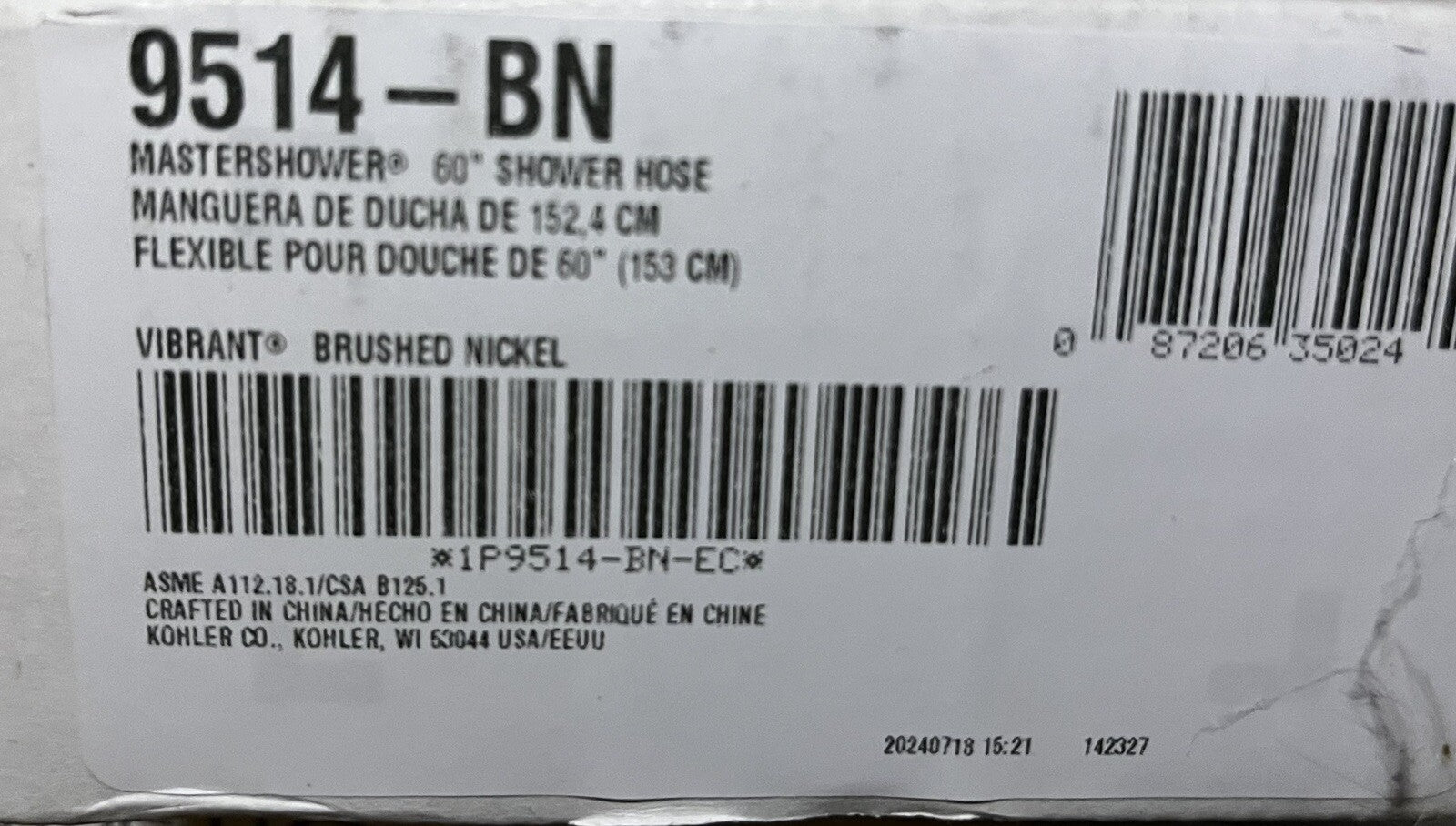 Delta T14294-RB Linden Monitor 14 Series Shower Trim Oil Rubbed Bronze