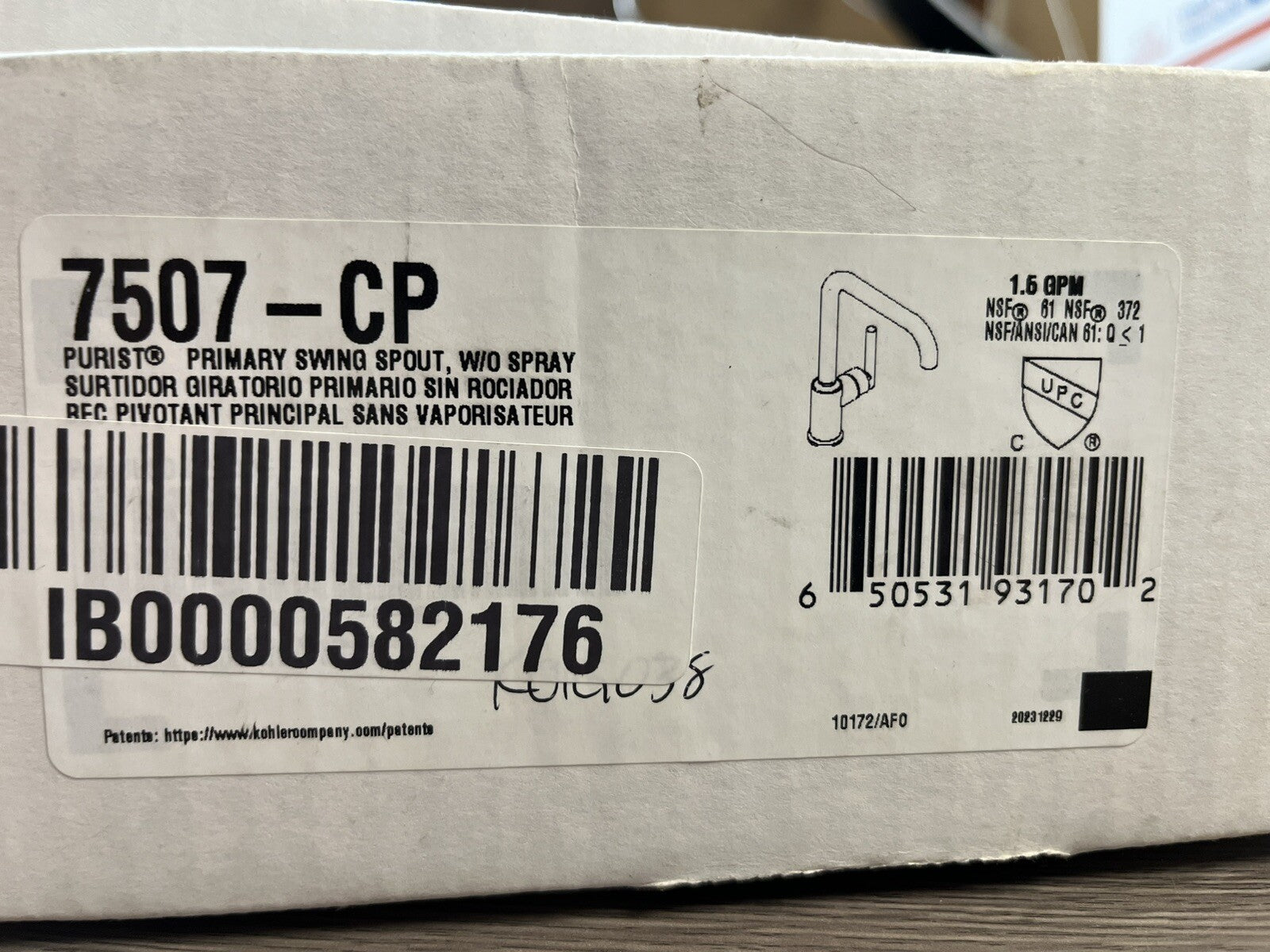 🔹 Kohler Purist K-7507-CP Kitchen Faucet – Polished Chrome 🔹