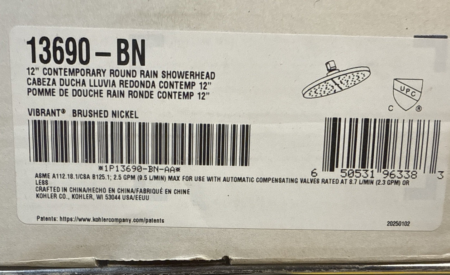 Kohler K-13690-BN 12″ Contemporary Round Rain Showerhead – Vibrant Brushed Nicke
