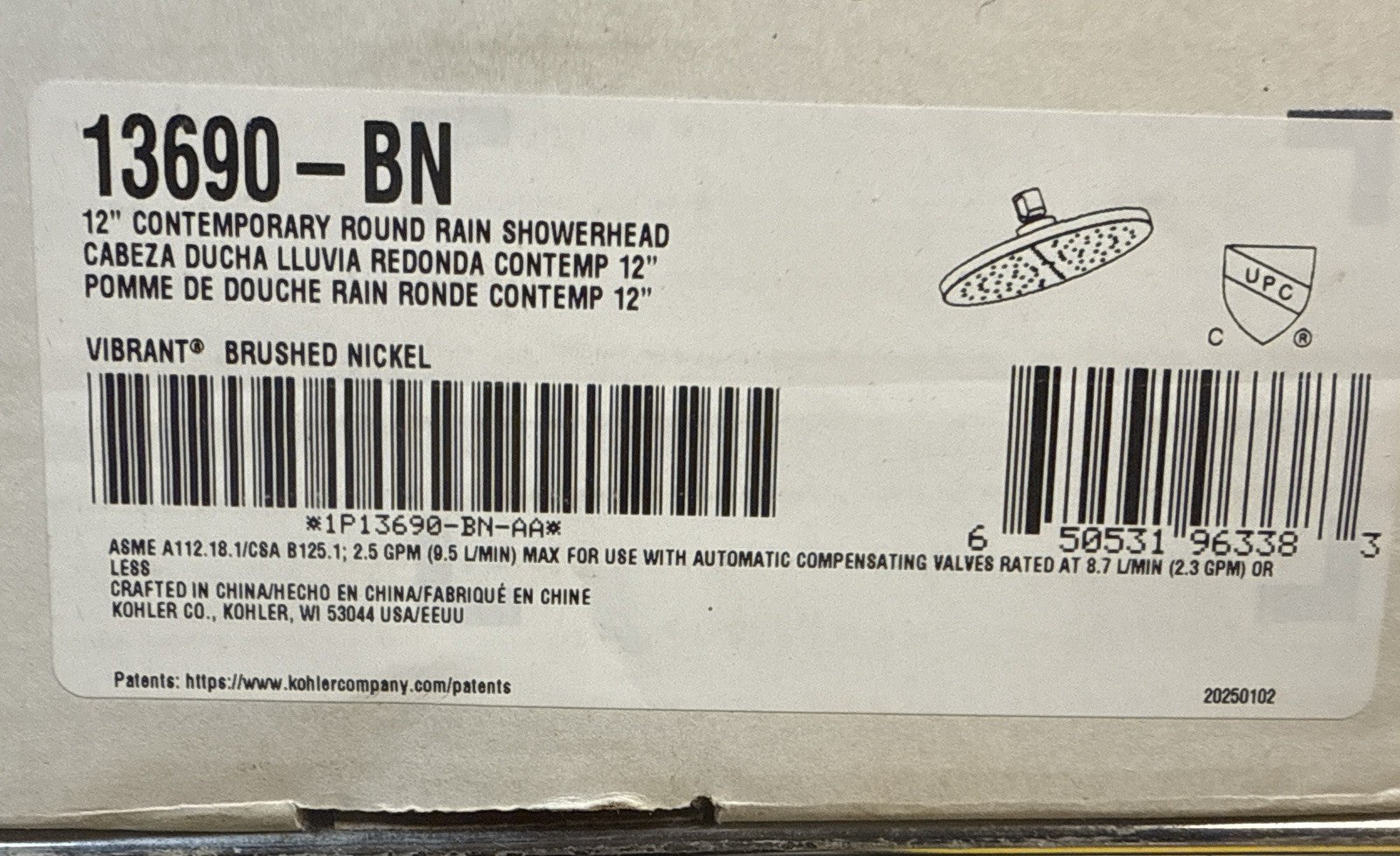 Kohler K-13690-BN 12″ Contemporary Round Rain Showerhead – Vibrant Brushed Nicke