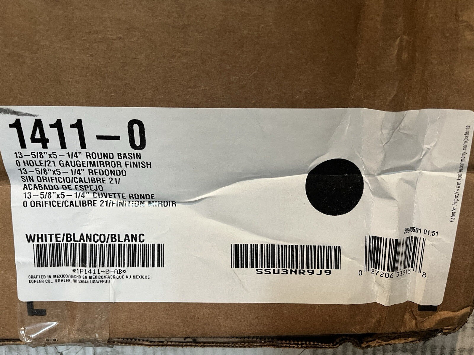 Kohler 14110 Sterling  Bar/Lavatory Sink  Stainless Steel