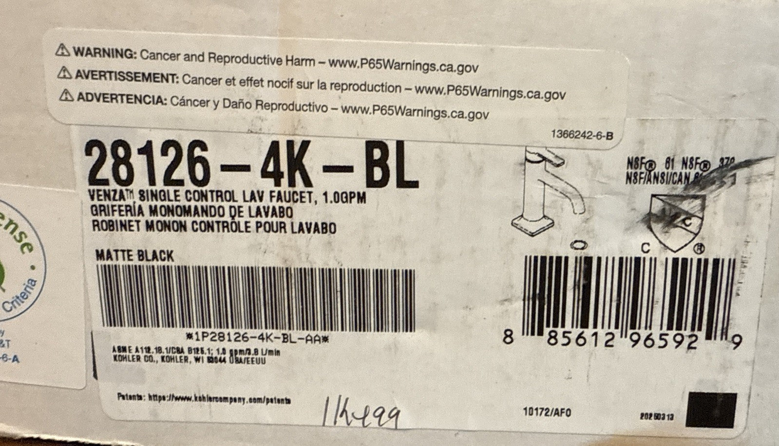 Kohler 28126-4K-BL Venza Single Handle 1.0 GPM Bathroom Faucet - Matte Black