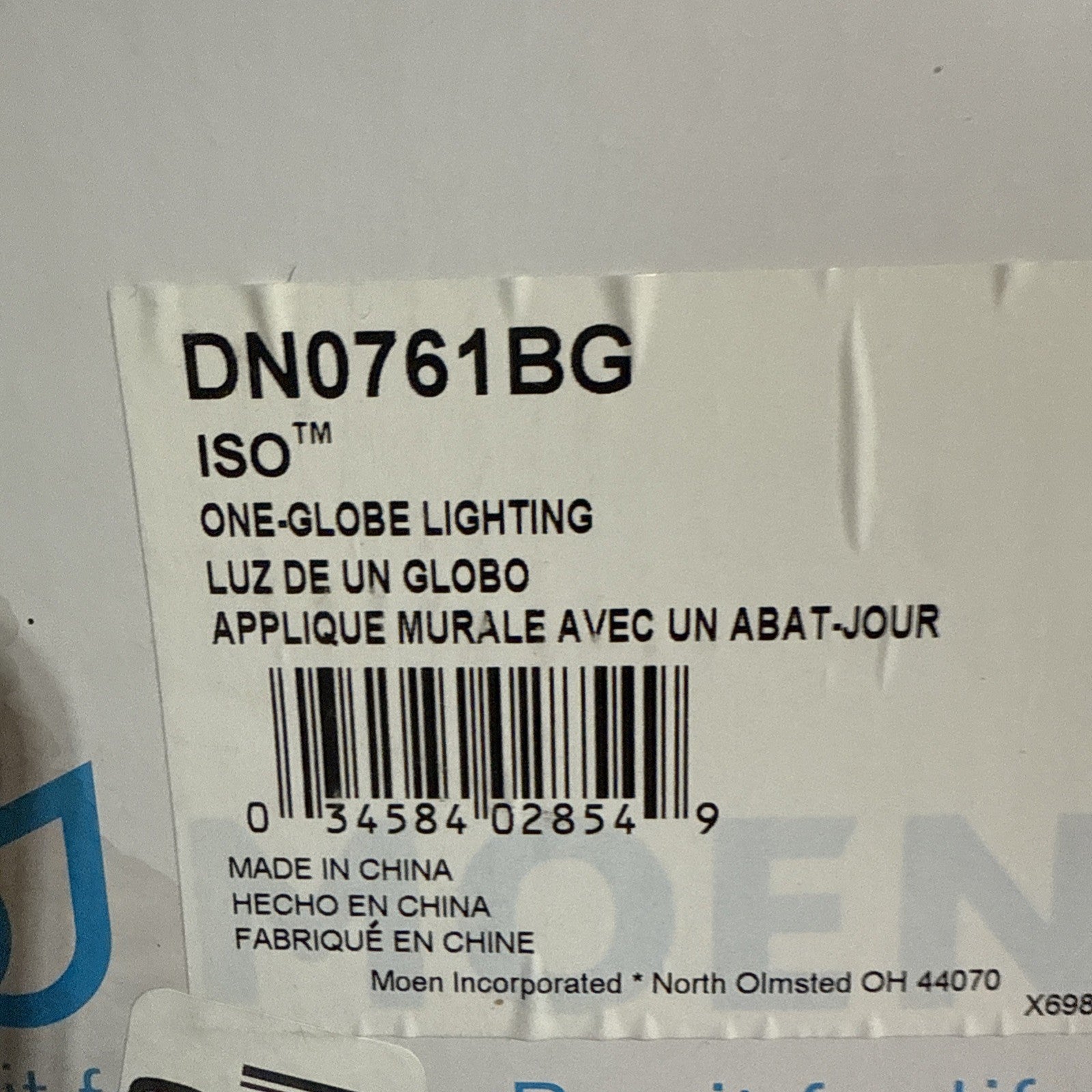 Moen DN0761BG ISO One Globe Light Lighting Brushed Gold Bathroom Vanity Fixture