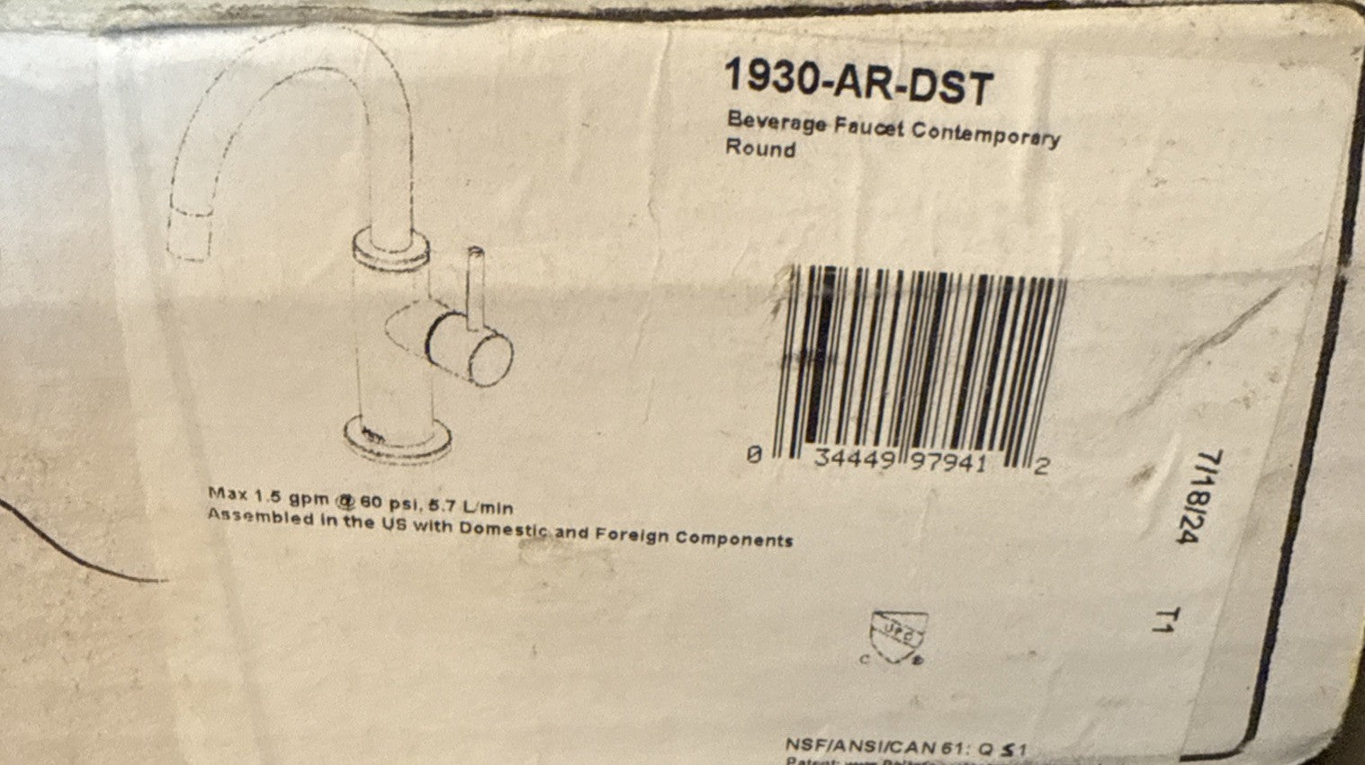 Delta ‎1930-AR-DST Round Kitchen Faucet - Silver