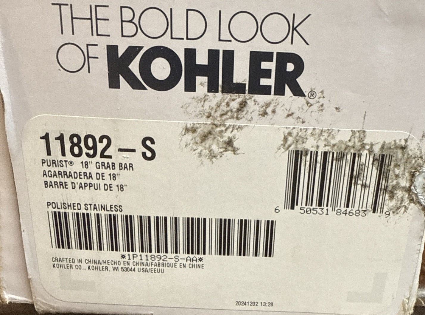 KOHLER K-11892-S Purist 18" Grab Bar - Polished Stainless Steel
