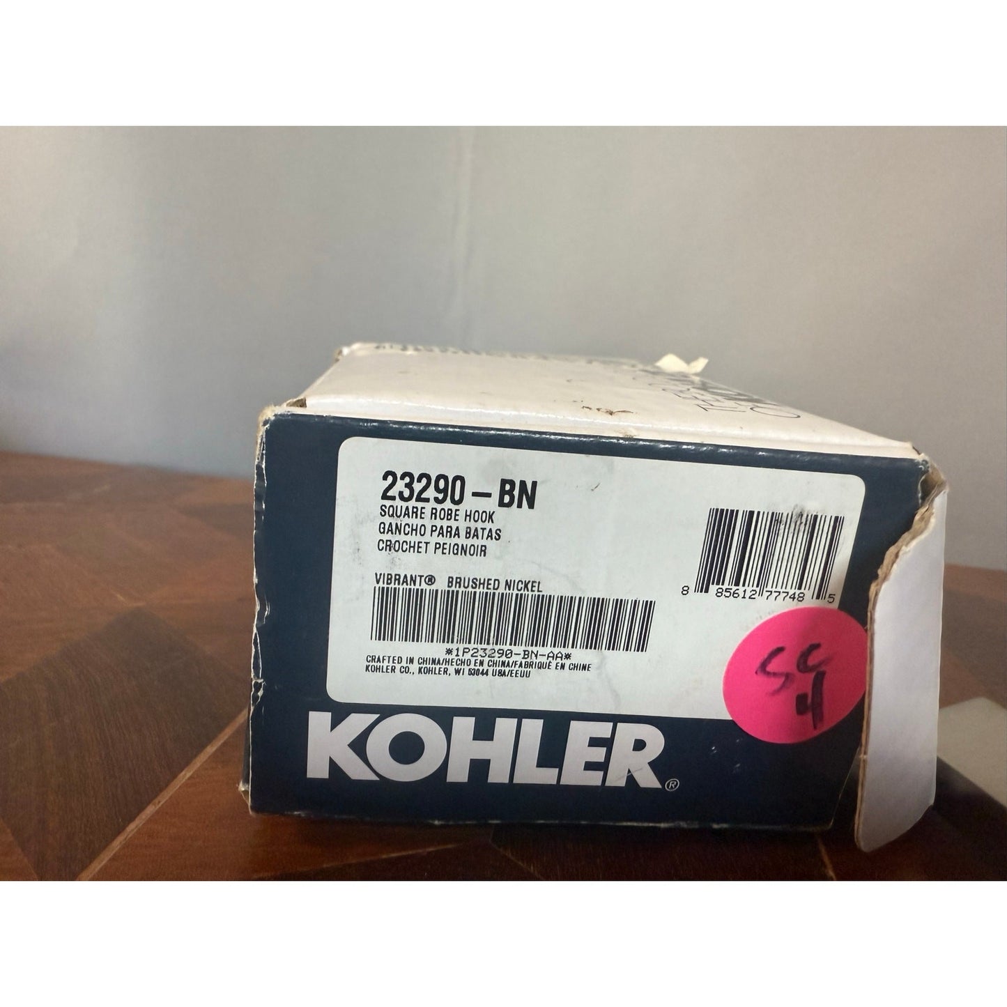 Kohler 23290-BN Square Robe Hook - Vibrant Brushed Nickel