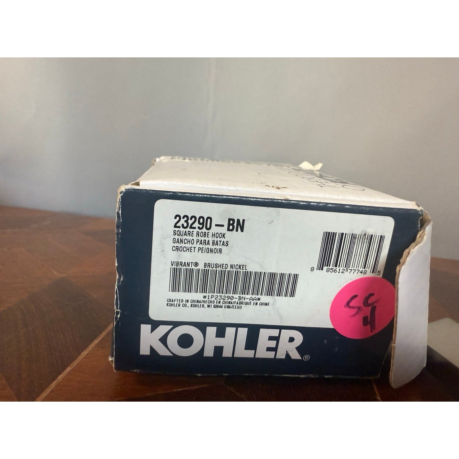 Kohler 23290-BN Square Robe Hook - Vibrant Brushed Nickel