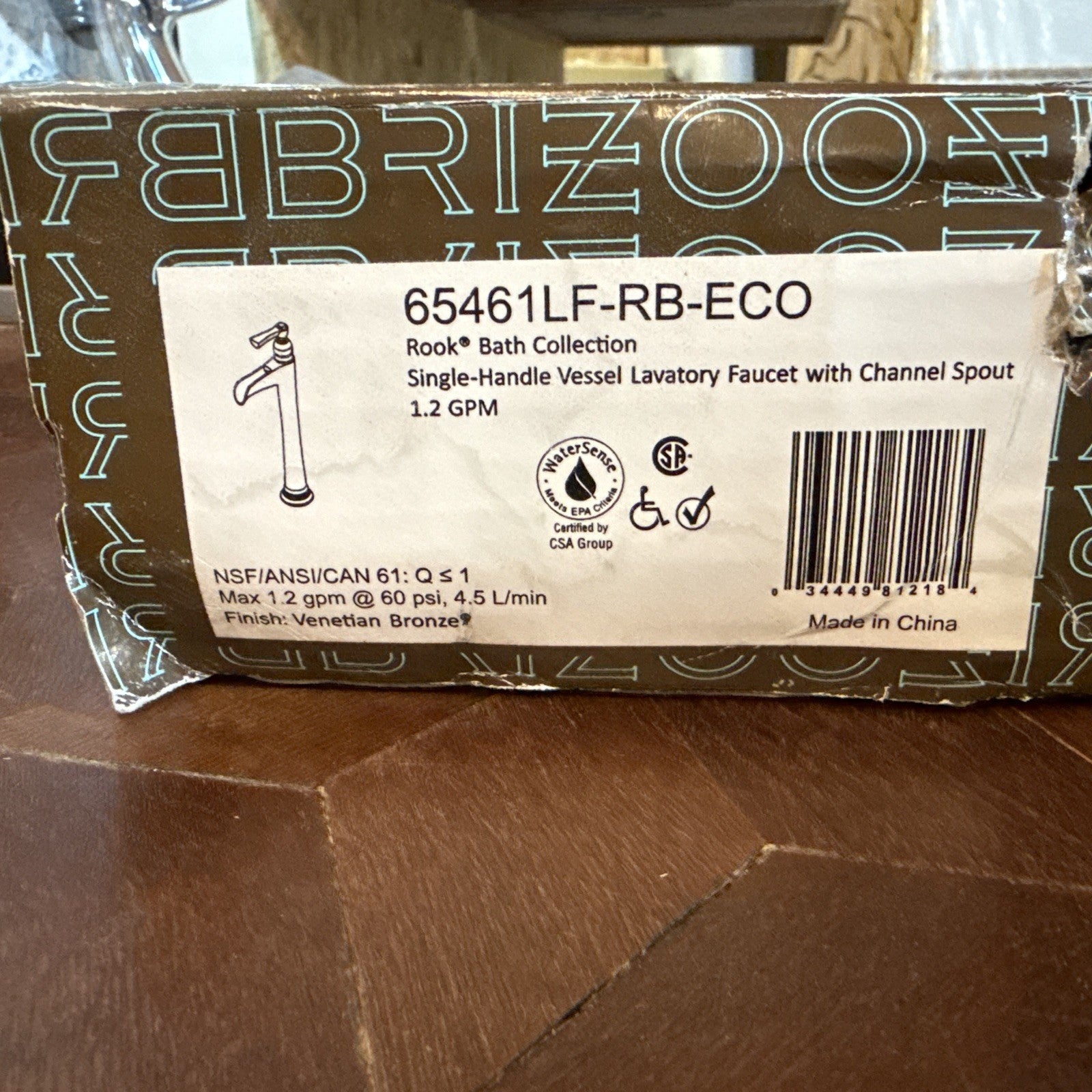 Brizo 65461LF-RB Rook Bathroom Faucet Venetian Bronze Single Hole 1.5 GPM