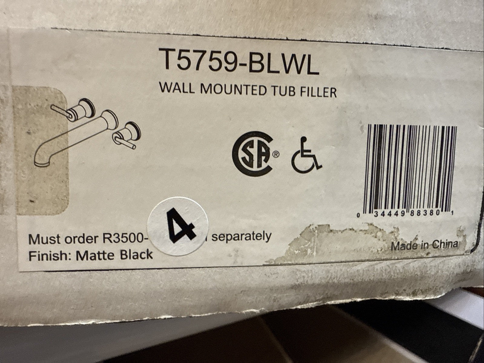 Delta T5759-BLWL Trinsic Wall Mount Tub Filler Matte Black – Read Details
