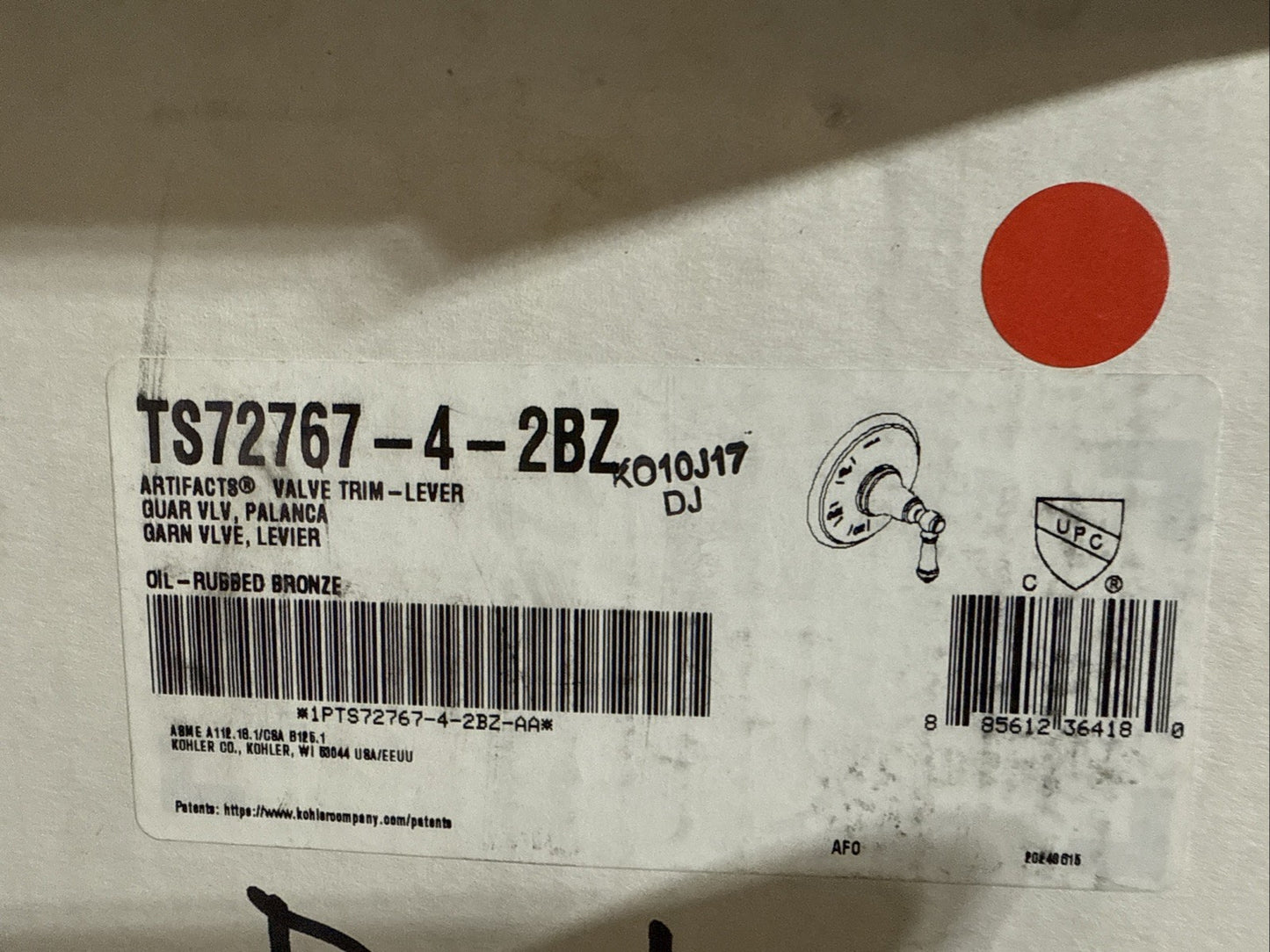 Kohler K-TS72767-4-2BZ Artifacts Pressure Balanced Valve Trim Only