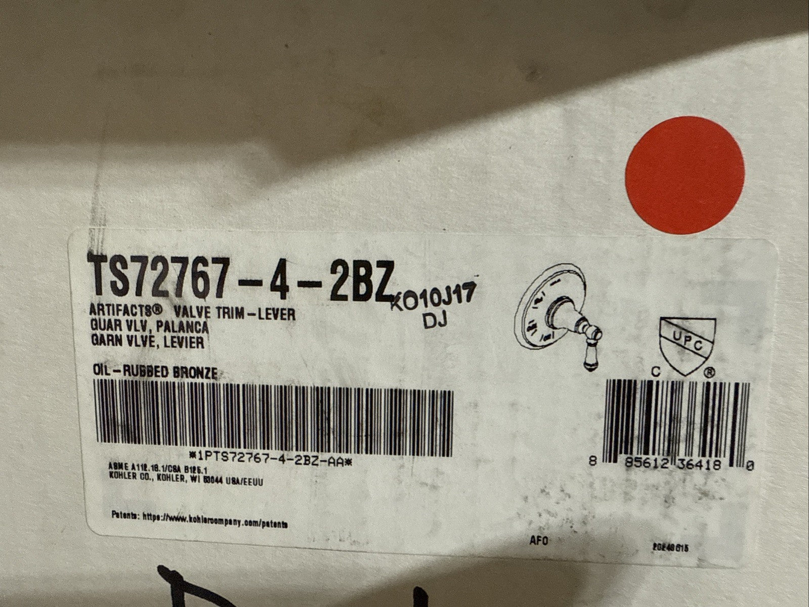 Kohler K-TS72767-4-2BZ Artifacts Pressure Balanced Valve Trim Only
