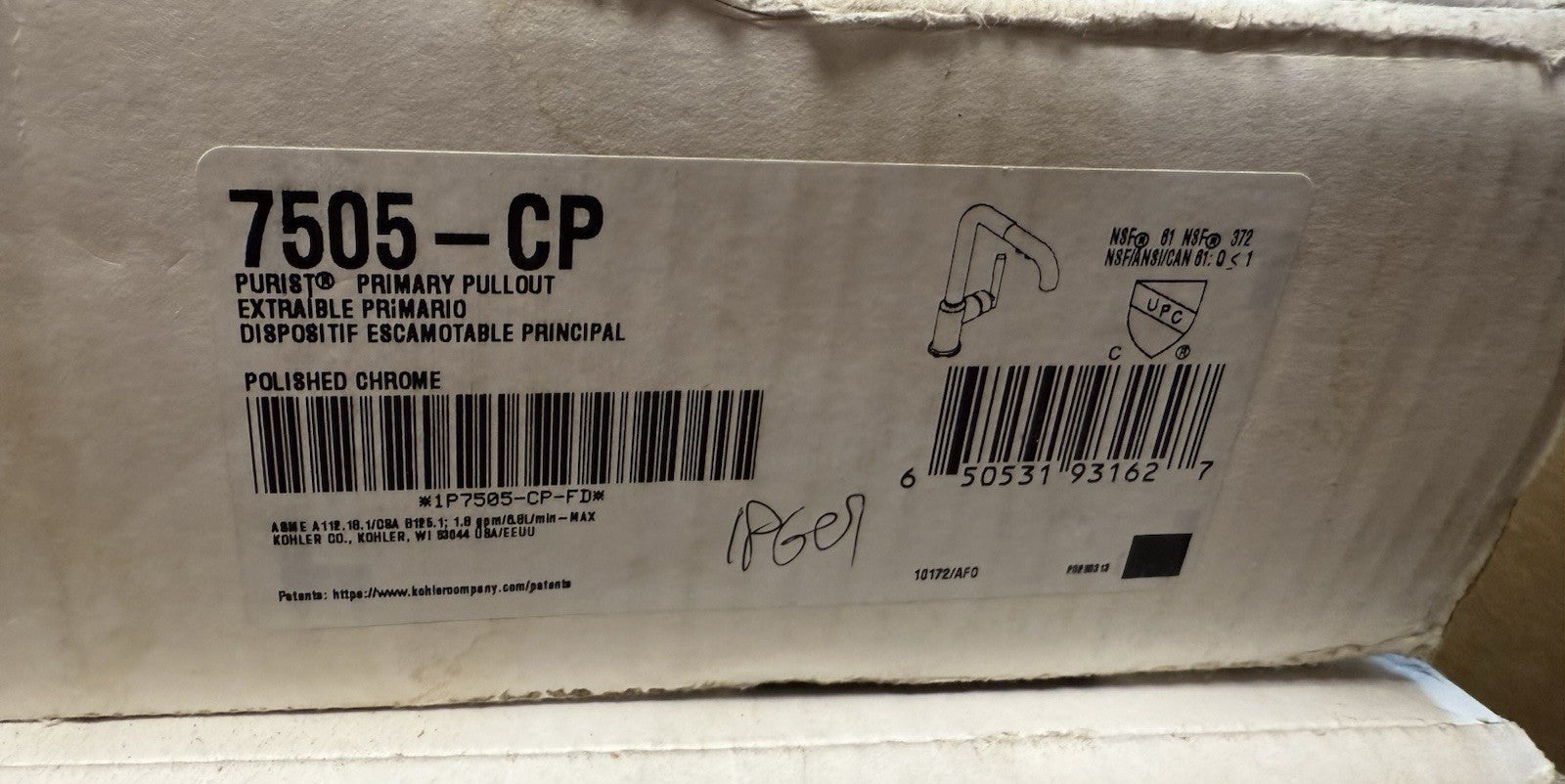 Kohler Purist K-7505 Single-Hole Kitchen Sink Faucet with 8" Pull-Out Spout