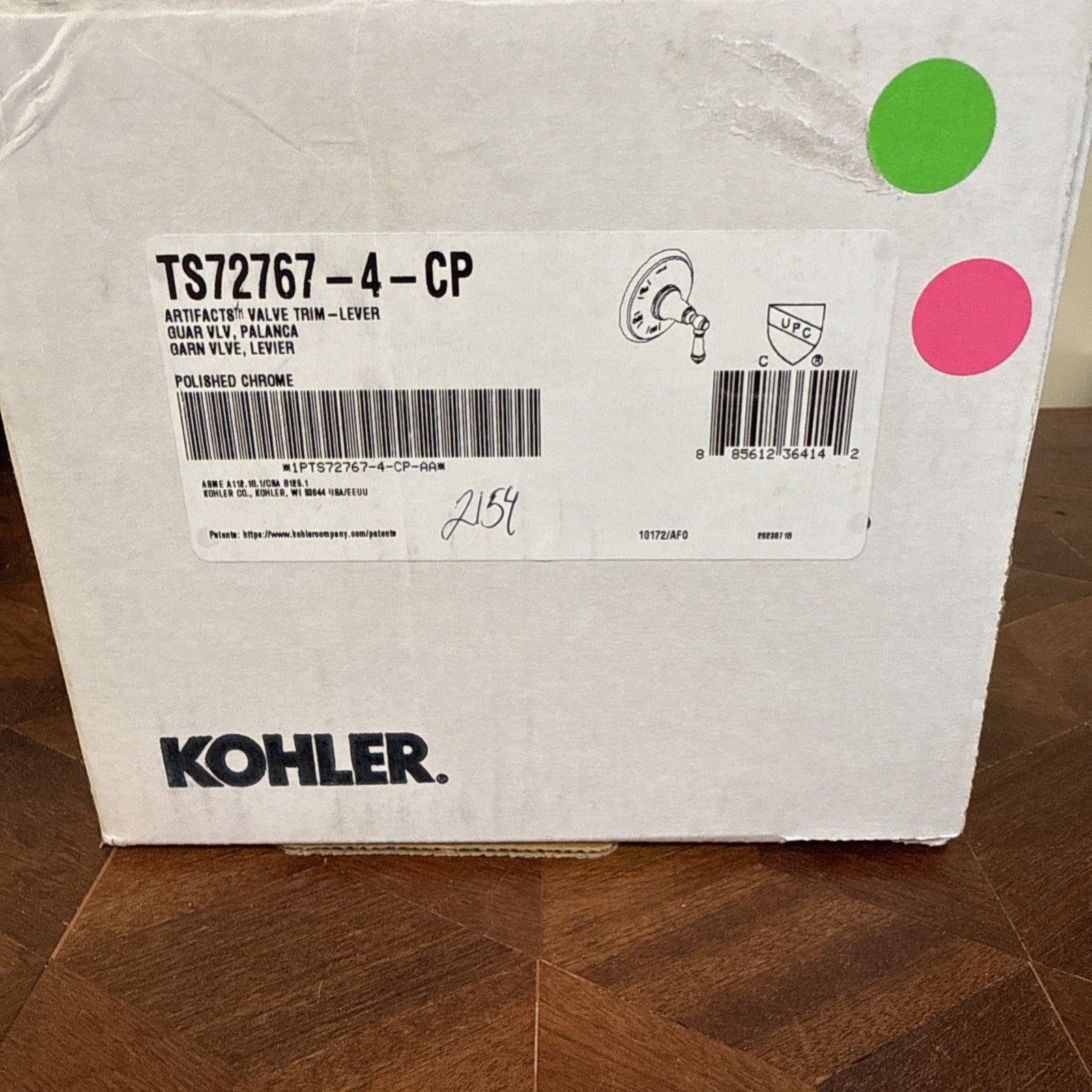 KOHLER K-T72771-4-CP Artifacts Volume Control Trim Chrome Handle