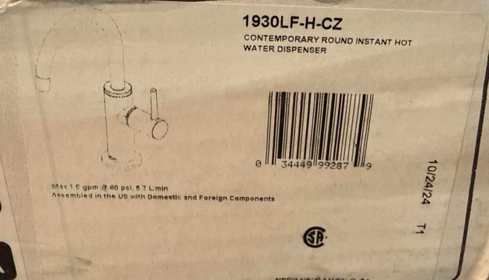 Delta 1930LF-H-CZ Instant Hot Water Dispenser Faucet – Champagne Bronze
