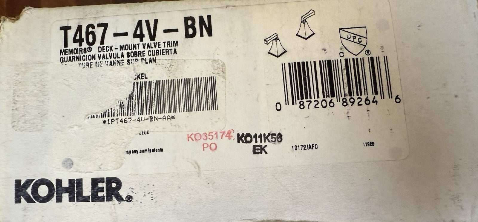 KOHLER K-T467-4V-BN Purist Handle Trim Only – Vibrant Brushed Nickel