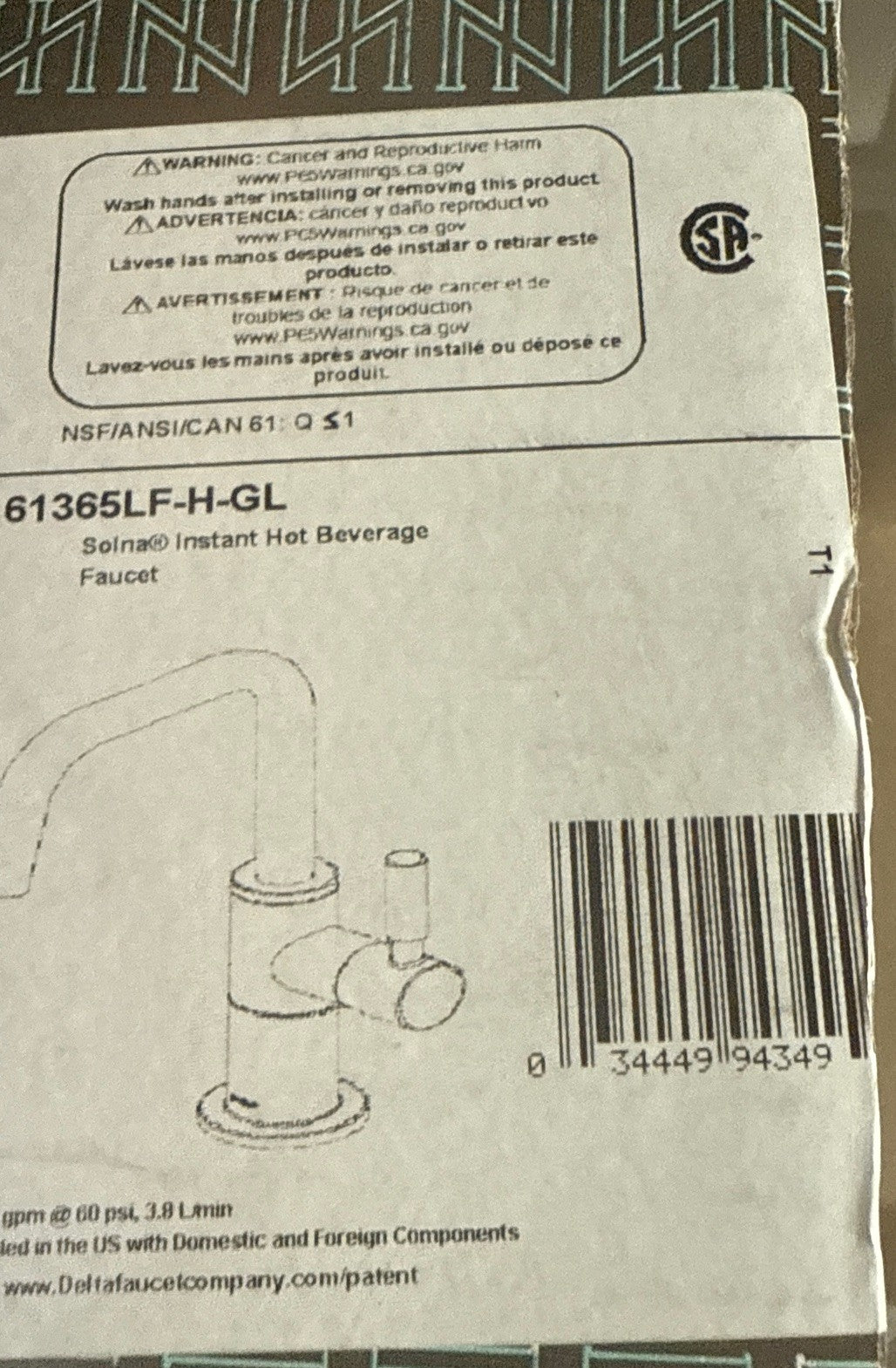 Brizo Odin Instant Hot Water Dispenser Faucet – Luxe Gold 1.0 GPM Single Hole 61