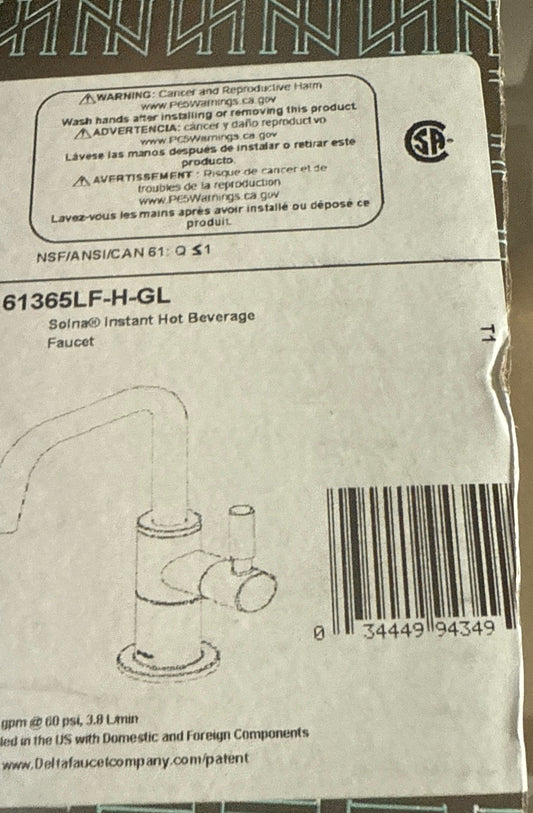 Brizo Odin Instant Hot Water Dispenser Faucet – Luxe Gold 1.0 GPM Single Hole 61