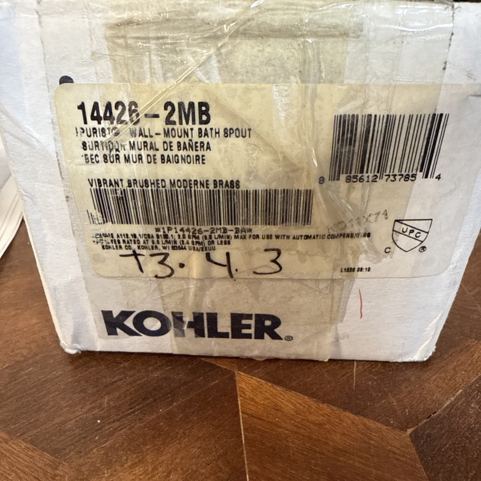 Kohler 14426-2MB Purist Wall Mount Bath Spout – Brushed Moderne Brass