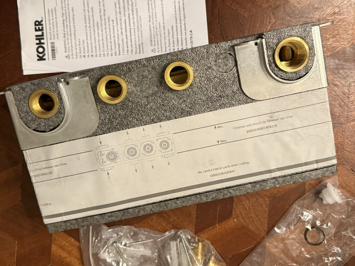 Kohler K-26341-NA Anthem 3-Port Thermostatic Mixing Valve – Rough-In