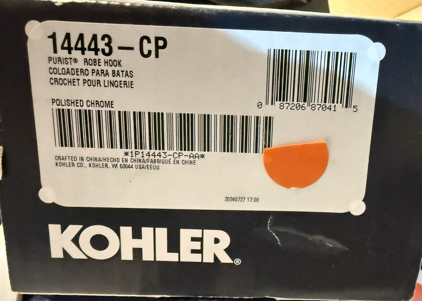 Kohler Purist Single Robe Hook