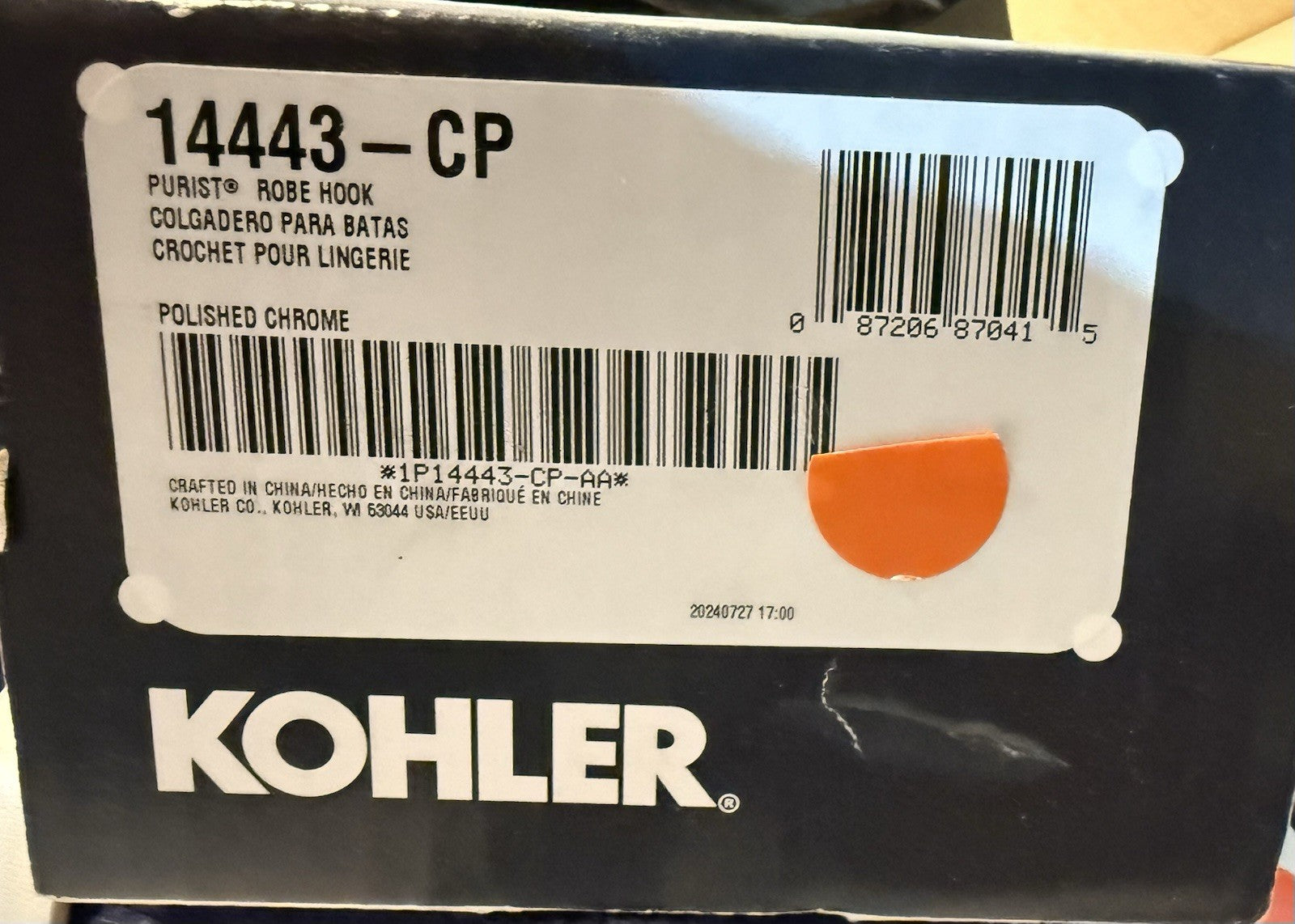 Kohler Purist Single Robe Hook