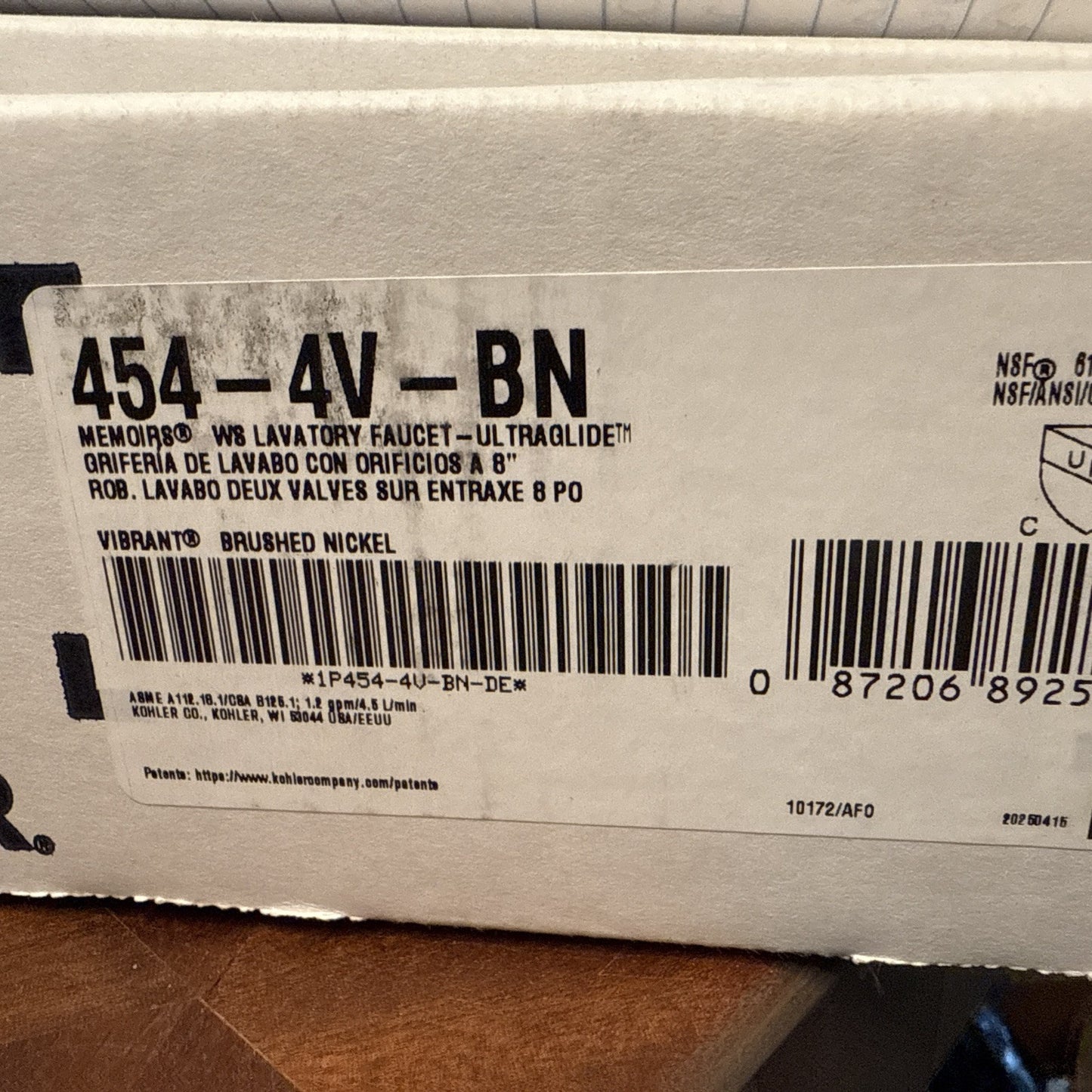 Kohler K‑454‑4V‑BN Memoirs Widespread Sink Faucet (Brushed Nickel)