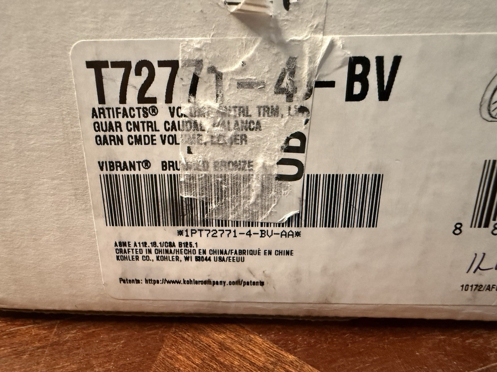 Kohler T72771-4-BV Artifacts® Volume Control Valve Trim – Vibrant Brushed Bronze