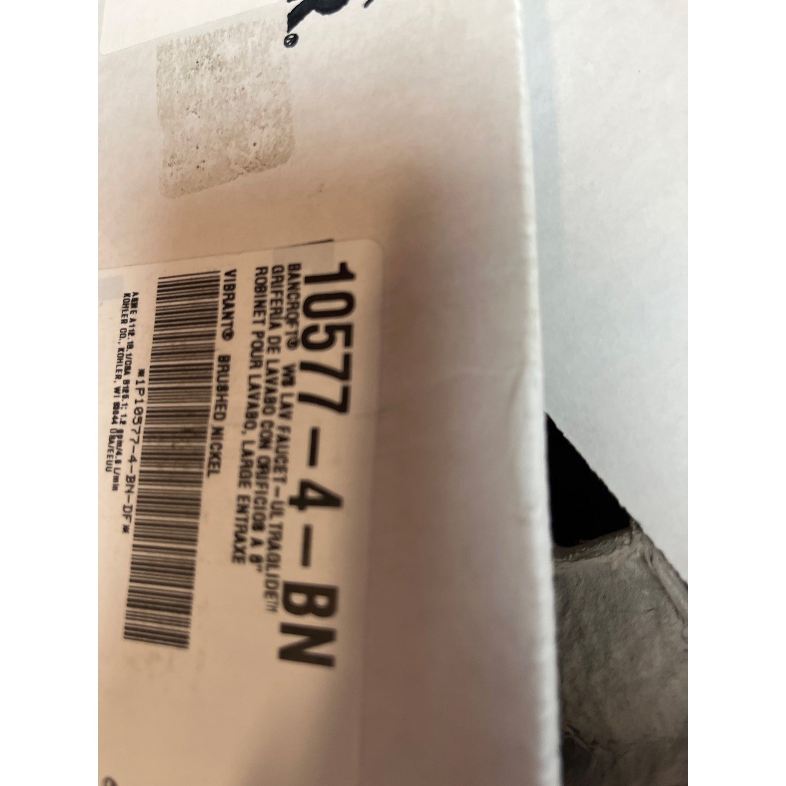 Kohler 10577-4-BN. Bancroft widespread bath faucet 1.2 gpm  brushed nickel 