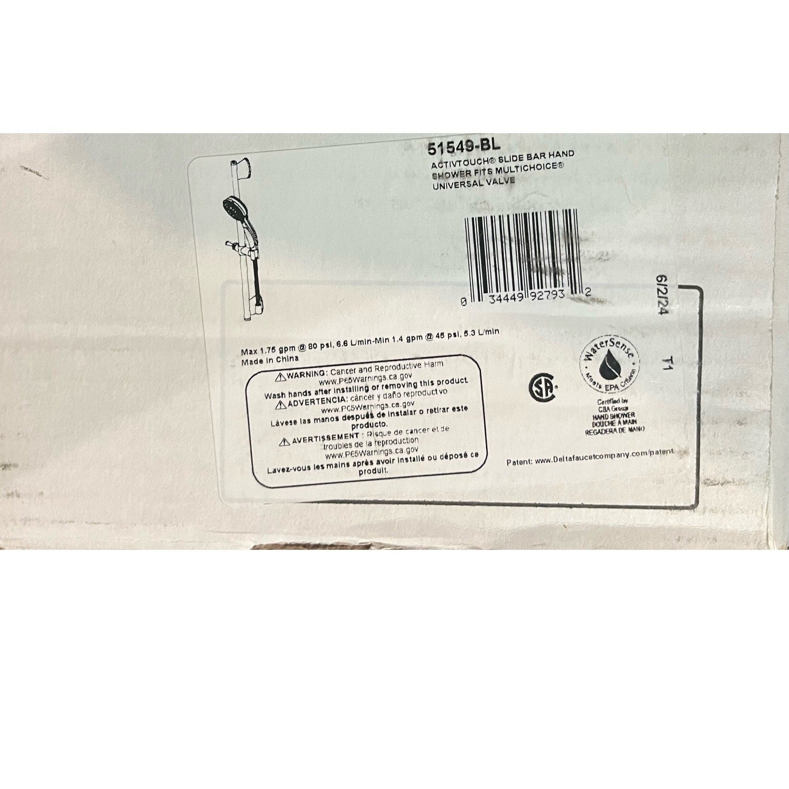 Delta 51549 – BL ActivTouch HS 1.75 gpm w/ slide bar 9s Handshower, Matte Black