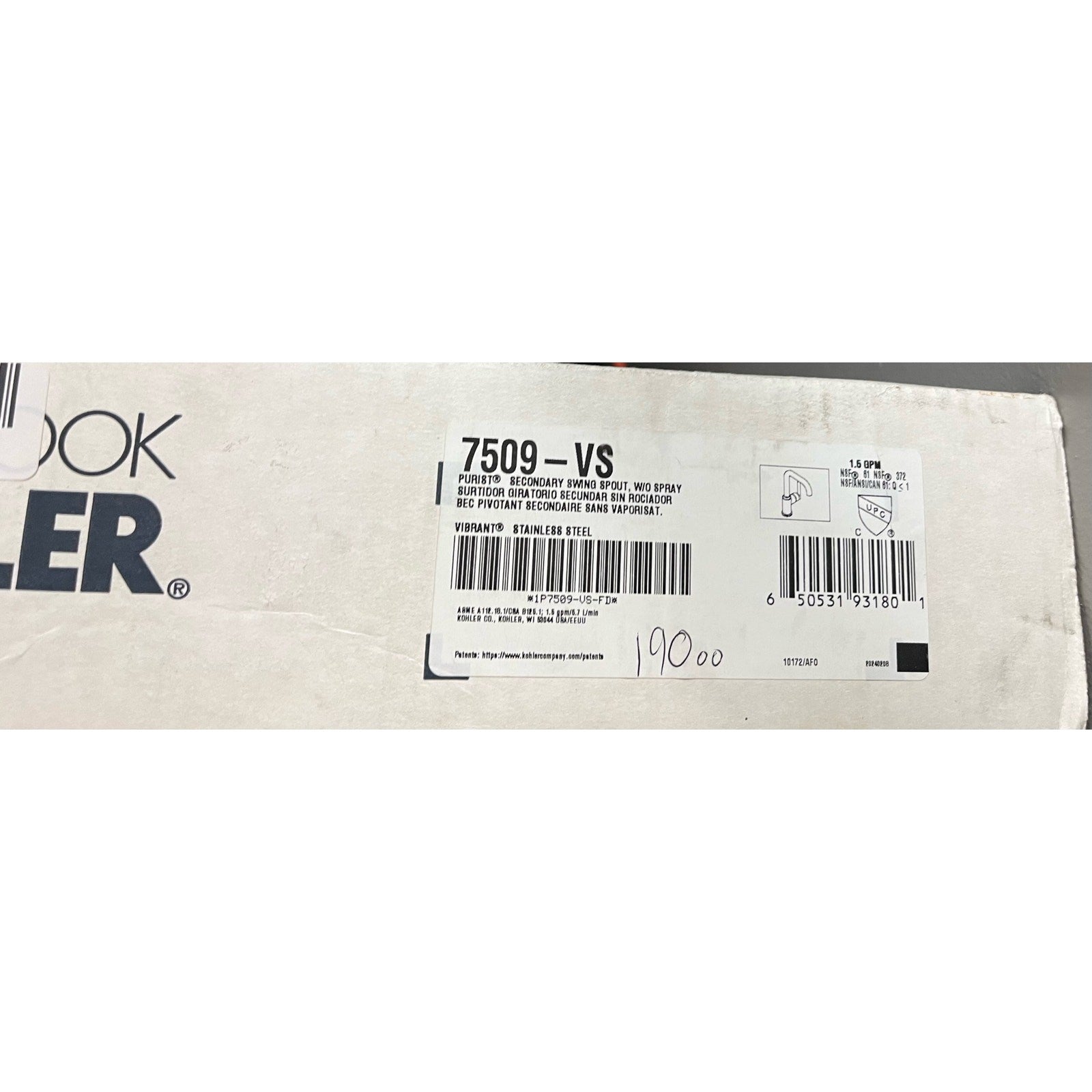 Kohler 7509-VS Purist Bar Sink Faucet Vibrant Stainless – Single Handle, 1.8 GPM