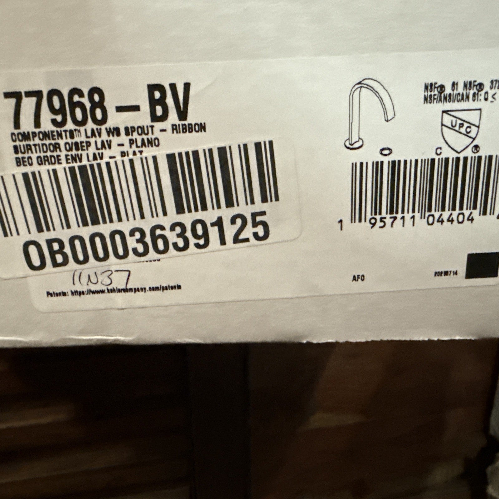 Kohler 77968-BV  Components Lavatory Widespread Ribbon Spout