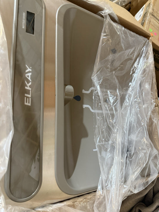 Elkay EZWSRK EZH2O Retrofit Bottle Filler Kit – OEM, Filter-Compatible, Open Box