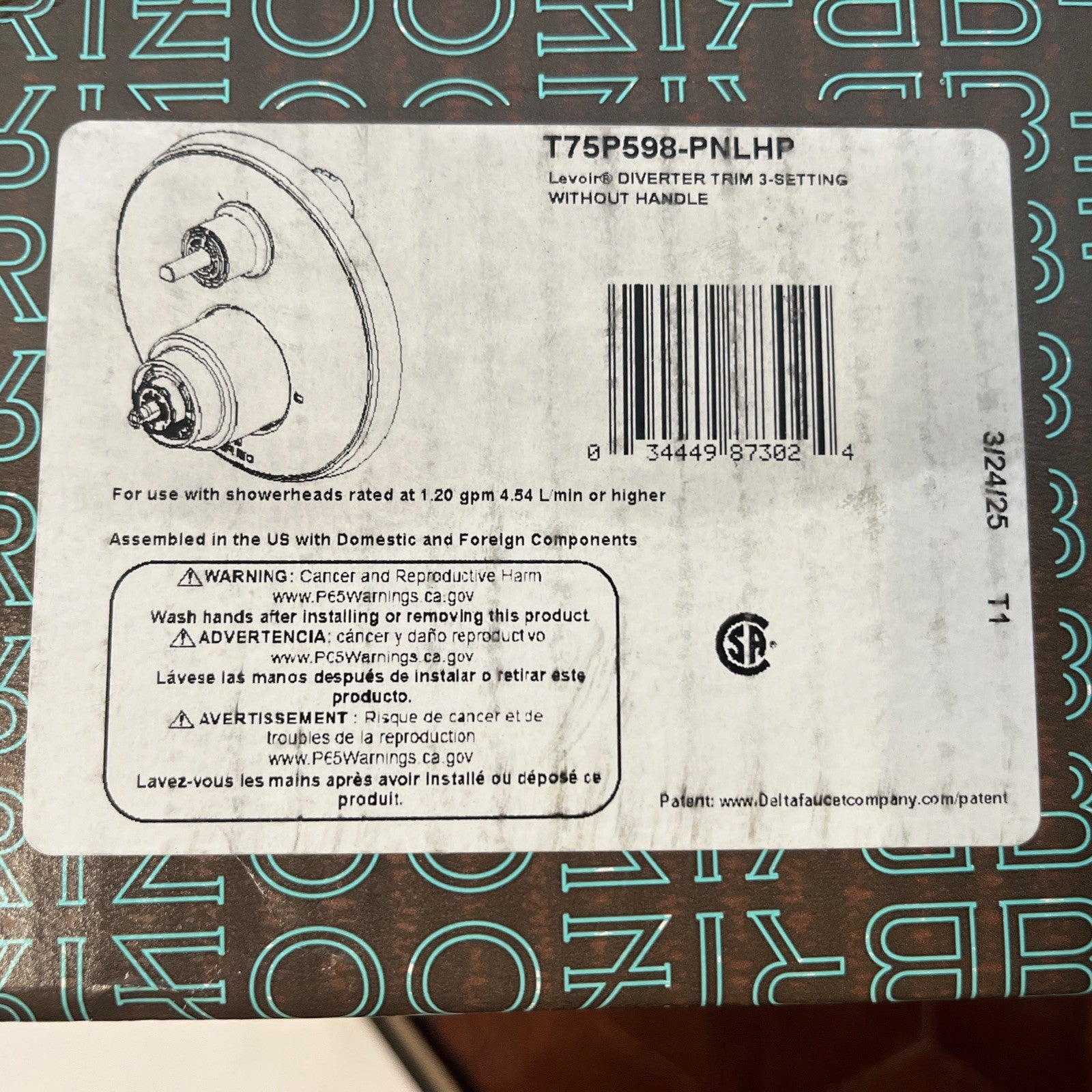 Brizo Levoir T75P598-PNLHP Polished Nickel Pressure Balance Shower Faucet w/3 Fu