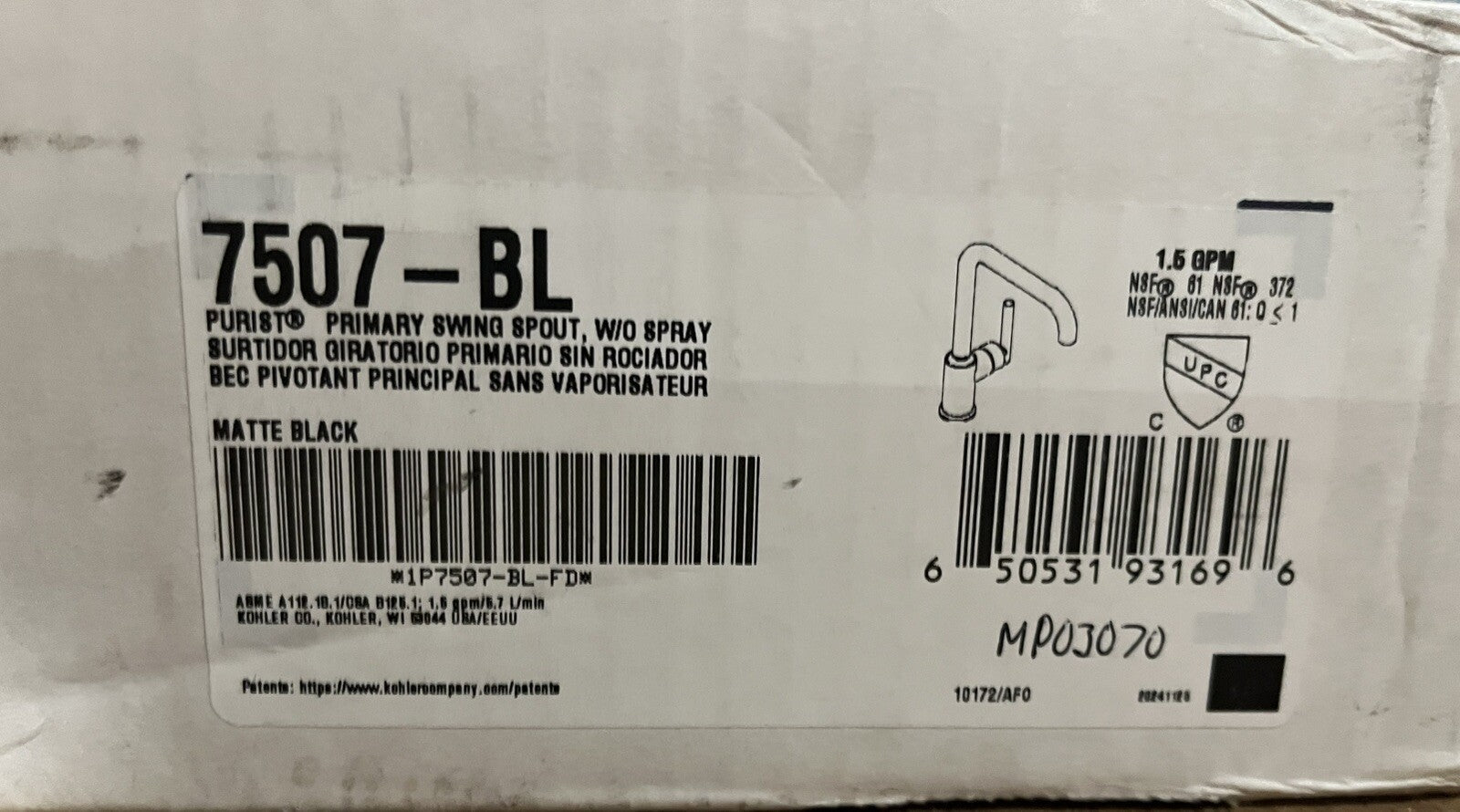 Kohler Purist Matte Black Kitchen Faucet K-7507-BL Single Handle 1.5 GPM