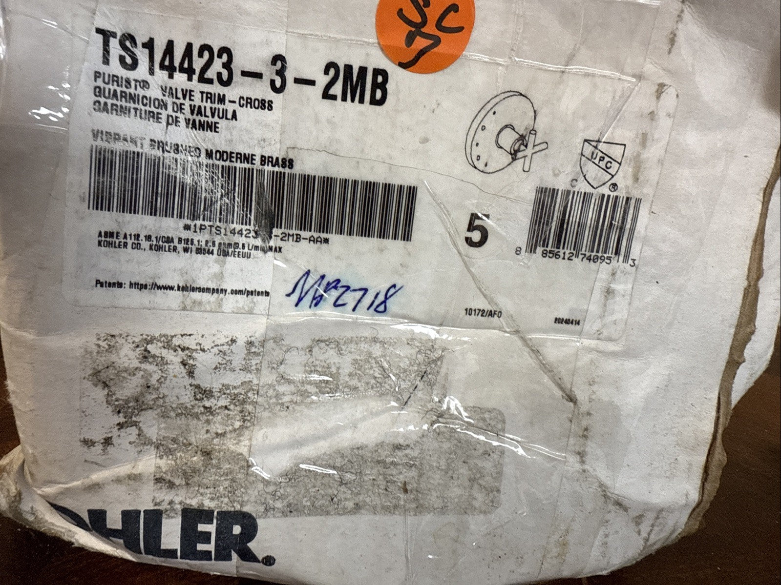 Kohler K-TS14423-3-2MB Purist Valve Trim – Moderne Brass, Cross Handle