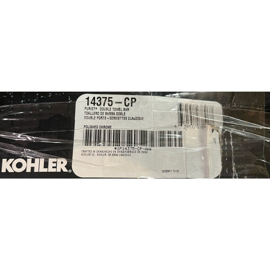 Kohler 14375 – CP Kohler Purist 24" Double Towel Bar Polished Chrome