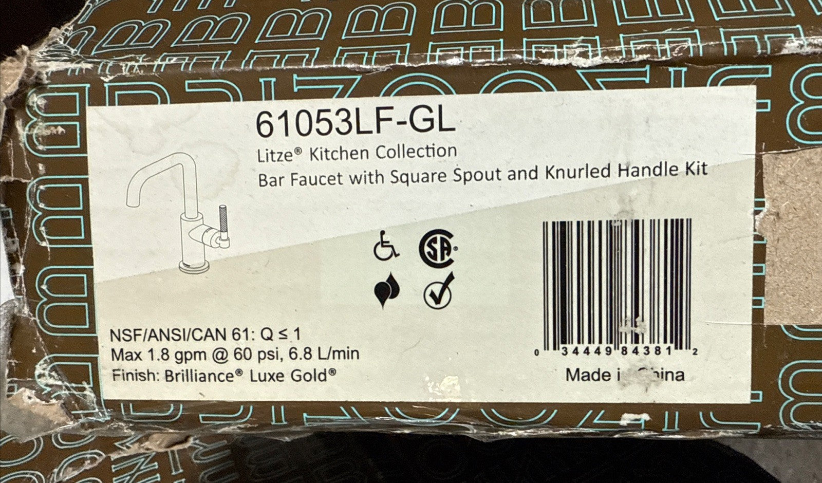 Brizo Litze Single Handle Square Kitchen Faucet - Brilliance Luxe Gold