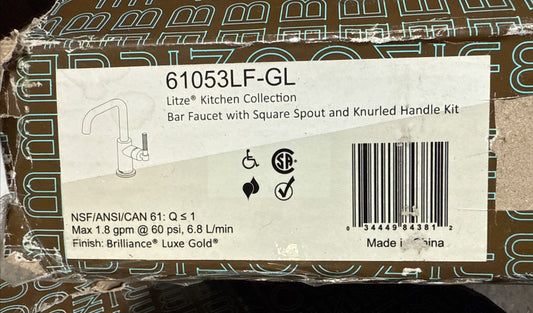 Brizo Litze Single Handle Square Kitchen Faucet - Brilliance Luxe Gold