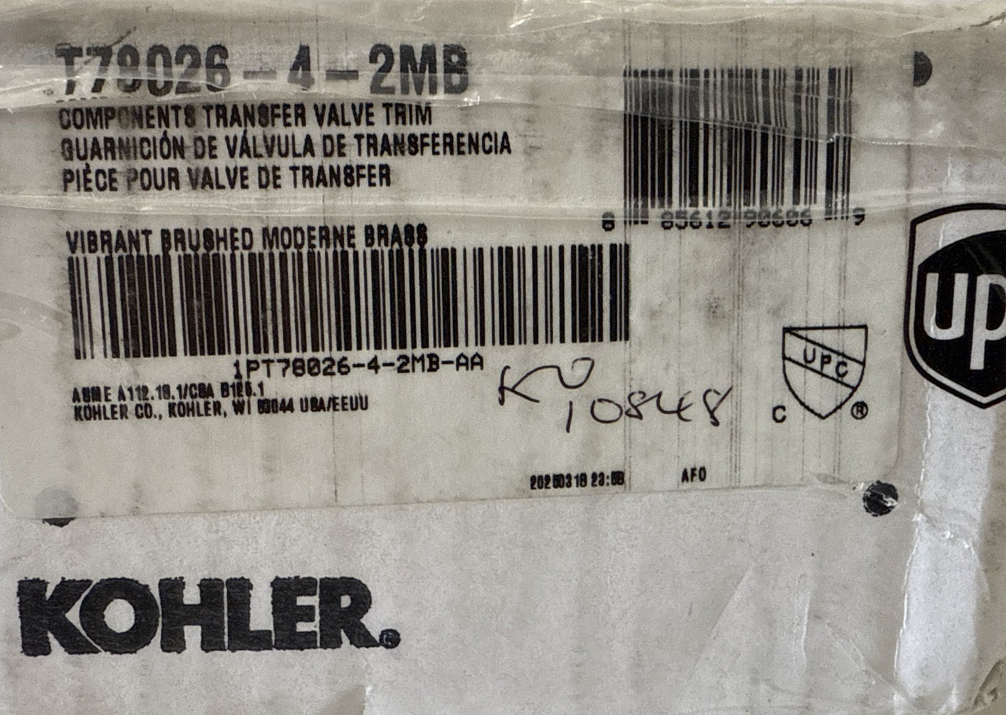 Kohler K-T78026-4-2MB Components Transfer Valve Trim Vibrant Brushed Moderne Bra