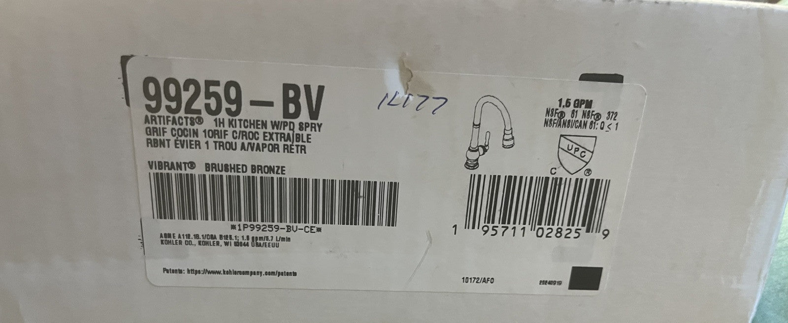 Kohler Artifacts K-99259-BV Pull-Down Kitchen Faucet - Vibrant Brushed Bronze